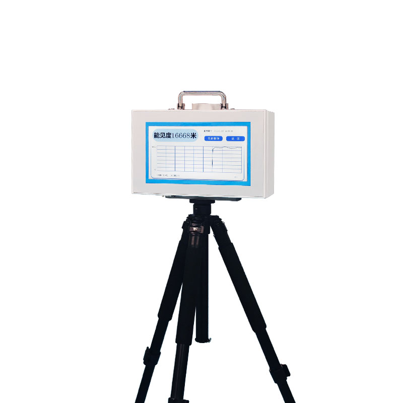 便攜式能見度監(jiān)測(cè)儀